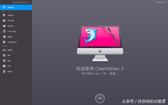 mac笔记本怎么装软件（mac应安装哪些软件）
