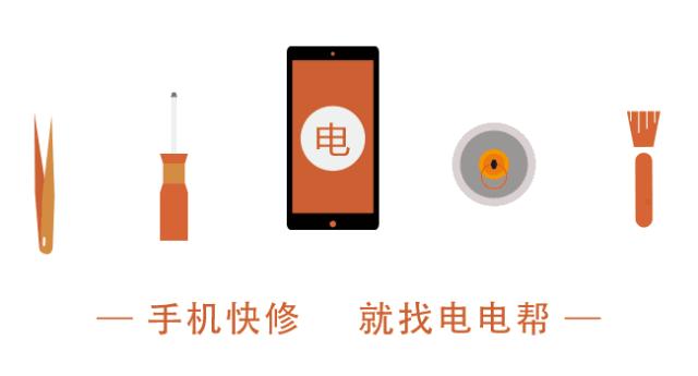 手机保养的最好方法（手机保养小技巧）