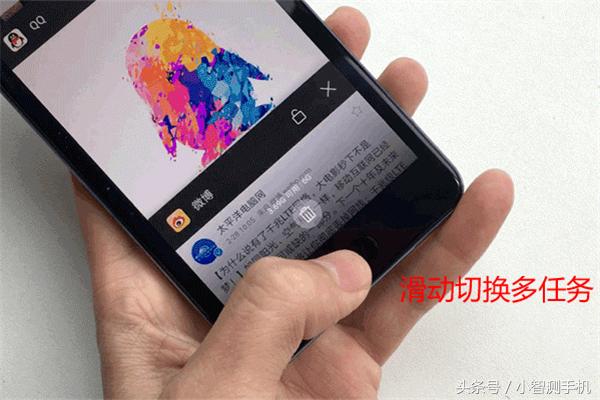 华为p10怎么关掉打开的程序（华为p10怎么关闭后台）