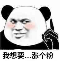 微信的隐藏功能（不知道的微信隐藏功能）