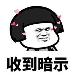 怎么做表格用word（用word做出表格的技巧）