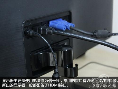 电脑怎么样设置双屏（如何设置电脑双屏显示）