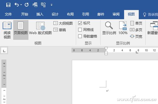 word中怎么添加裁剪线（如何在word中添加剪切线）