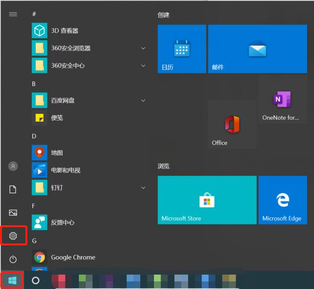 windows连不上网络（windows无法连网络解决方法）