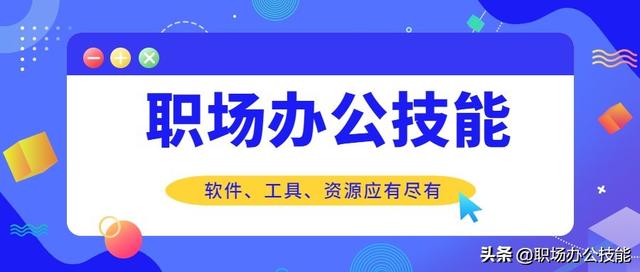 电脑上有什么好的黑科技软件（电脑黑科技软件哪个好）