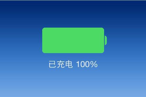 苹果用充不进电怎么办（iphone手机充不进电了怎么办）