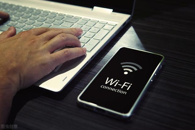 手机开热点和随身wifi哪个好（手机开热点与随身wifi的区别）