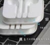 苹果耳机怎么辨别真假(怎么辨别iphone耳机真假)