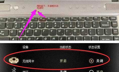 电脑没有网络驱动怎么解决（电脑没有网络适配器没网怎么办）