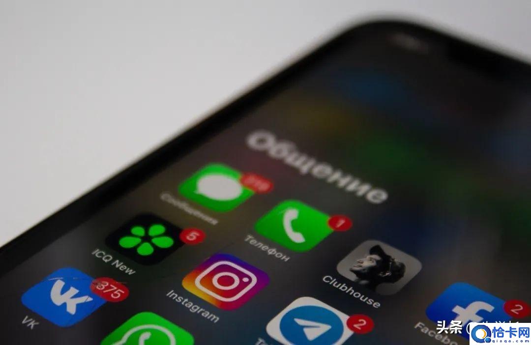 苹果手机已删除的短信在哪里找回(iPhone重要短信删除恢复的2种方法)