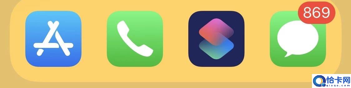 苹果手机短信怎么全部删除完(删除iPhone上所有短信步骤)