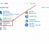 win10扬声器无法找到输出设备怎么办