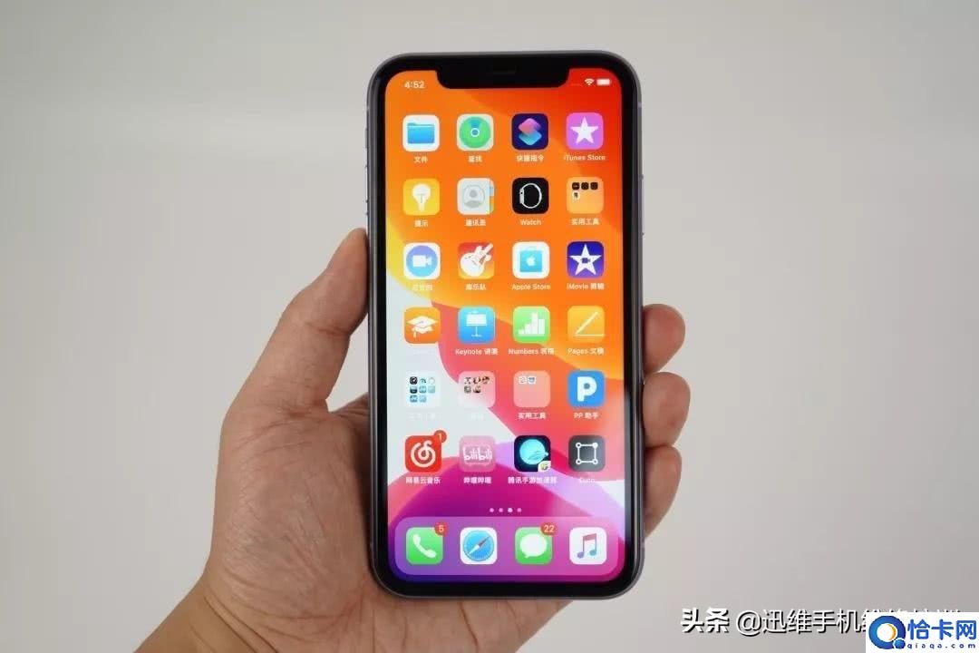 苹果手机黑屏了怎么恢复正常(iPhone11手机黑屏处理方法)