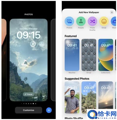 如何为苹果iOS16锁屏使用照片随机播放