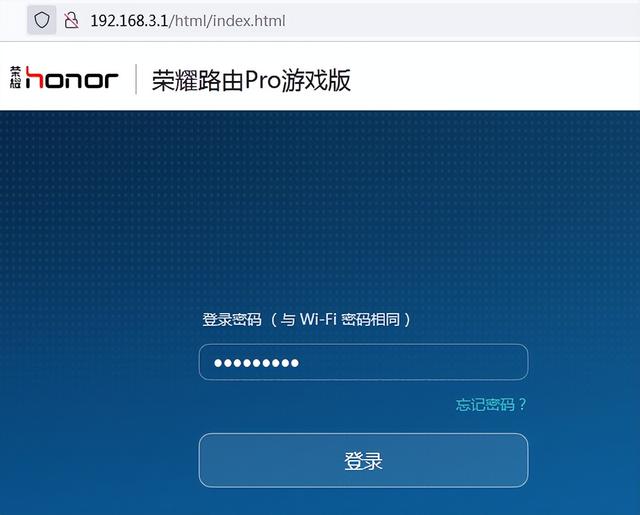 家里wifi有人蹭网怎么踢出去（怎么查看wifi有多少人连接以及操作wifi限速和禁止连接）