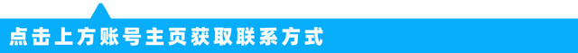 波轮洗衣机不转动是什么原因（洗衣机不转的原因及维修方法）