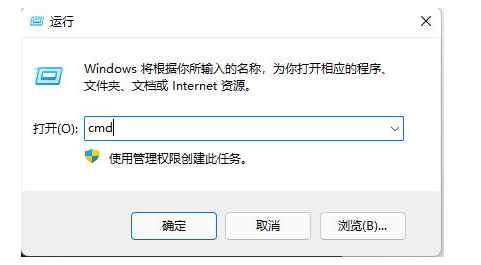 Win11进入休眠后无法唤醒怎么办