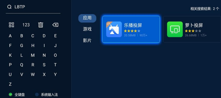 win11怎么投屏