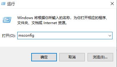 Win11无线网图标没有反应怎么办