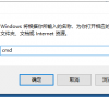 win10系统windows media player怎么使用