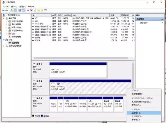 新硬盘第一次使用怎么装系统(硬盘装系统的方法教程)