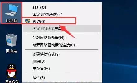 关闭无用服务让电脑运行更快(电脑无用服务怎么关闭)