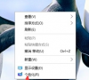 win10主题设置在哪里