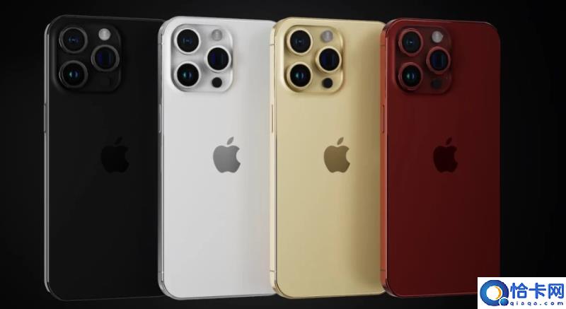 iPhone 15还要涨价吗?iPhone 15系列售价多少?