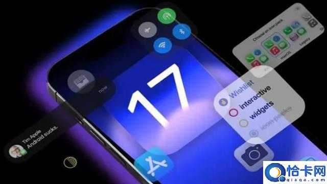 iOS 17支持第三方应用商店服务要收费吗?是否全球开放?