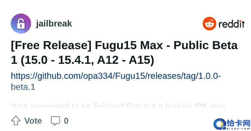 越狱工具 Fugu15 Max 公测版发布：支持 A12-A15 芯片、iOS 15.0-15.4.1 更新的 iPhone 手机