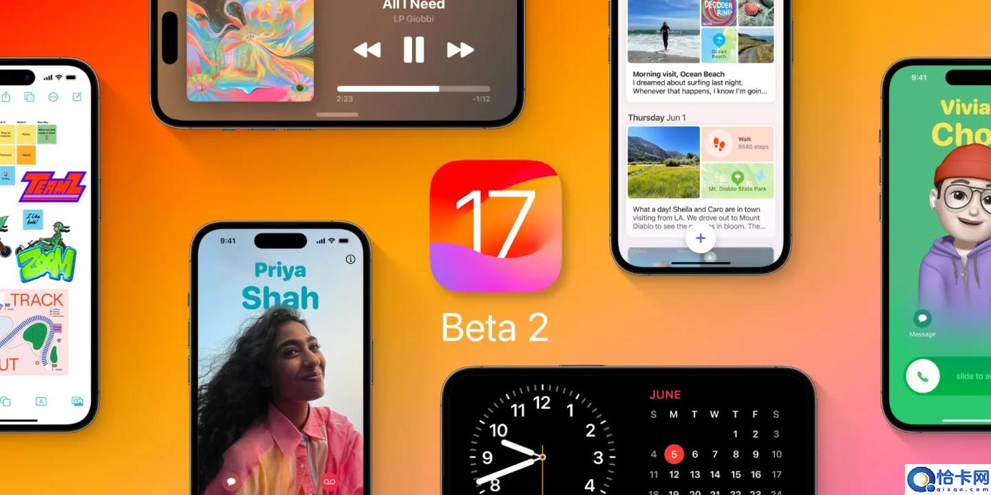 苹果发布 iOS 17/iPadOS 17 开发者预览版 Beta 3：改进功能