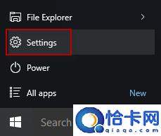 笔记本电脑进入UEFI BIOS进行设置的方法