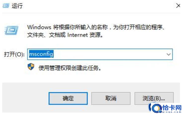 win11打开文件夹闪退如何解决(win11打开文件夹闪退的解决方案)