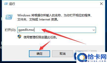 windows防火墙已关闭(点击或单击以启用如何解决)