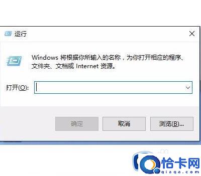 win10wlan被禁用无法开启的解决方法(win10无线网络被禁用后无法开启怎么办)