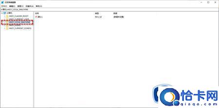 windows11加密文件夹灰色什么原因(windows11加密文件夹灰色原因和解决方法)