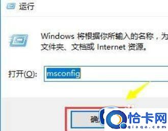 win10无法启动设备的解决方法(win10设备无法打开怎么办)