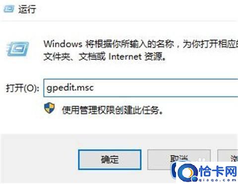 win10无法正常启动桌面的解决方法(win10桌面无法正常进入如何修复)