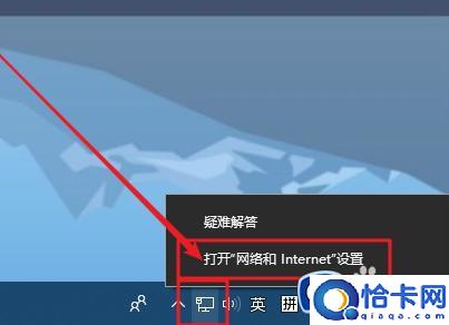 win10无法与设备或资源通信的解决方法(win10无法与设备或资源通信怎么修复)