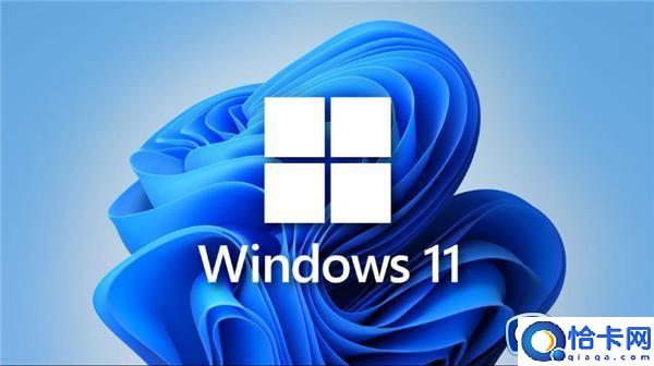 windows11设备缺少重要更新如何解决(win11缺少重要的安全更新怎么办)