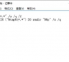 Win10如何自动删除tmp临时文件
