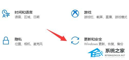 Win10系统xbox无法安装游戏怎么办-Xbox安装游戏总是错误无法安装