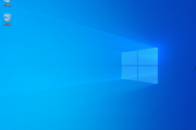 【5年周期支持】Windows 10 企业版 LTSC 2021 纯净版