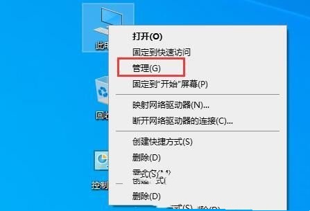 Win10文件夹搜索框无法输入怎么办？