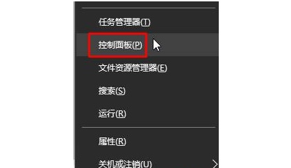 win10外置光驱拒绝访问怎么解决？win10外置光驱拒绝访问解决方法