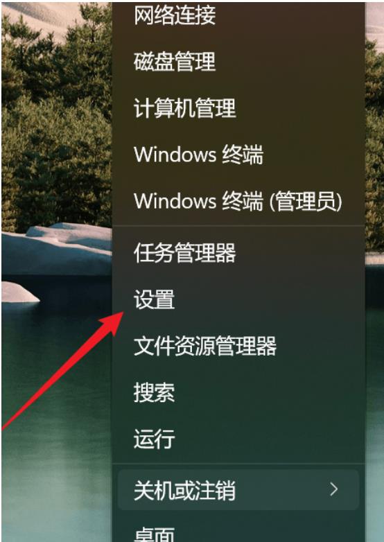 win11声音小怎么增强音频？win11增强音频设置方法