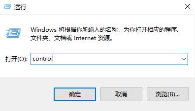 win11怎么搭建Web服务器？win11搭建Web服务器操作方法