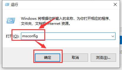 Microsoft compatibility telemetry占用高CPU的解决方法