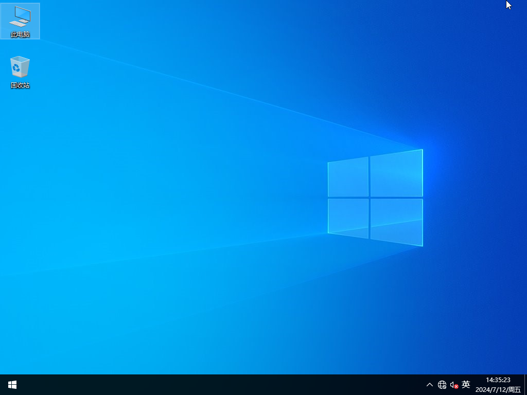 Windows10 22H2 19045.4651 X64 专业工作站版