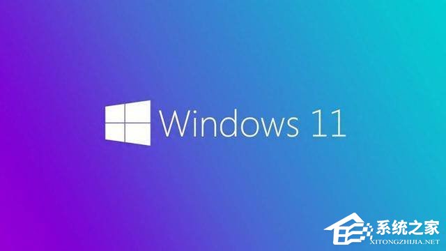 微软发布Win11 22H2/23H2十月更新补丁KB5044285！附完整更新日志